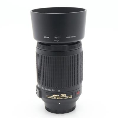 Nikon AF-S 55-200mm F/4-5.6G ED VR DX occasion