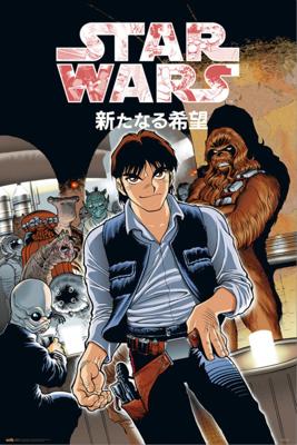 Poster Star Wars - Manga Mos Eisley Cantina 61x91,5cm