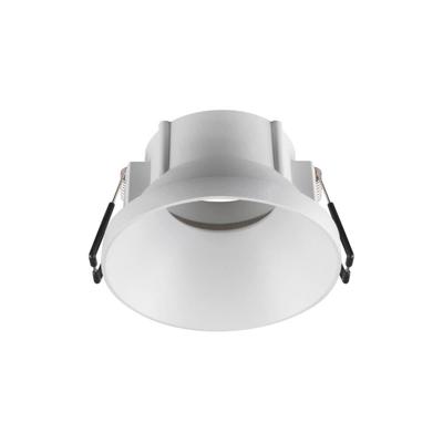 SLV InbouwringNew Tria 75 rond wit - verdiept met kraag - zonder fitting - 1007450