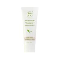 Barr Cosmetics green Deep Energy Cream 60ml