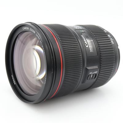 Canon EF 24-70mm F/2.8 L USM II occasion