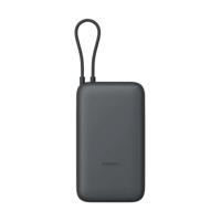 Powerbank Xiaomi BHR9740GL Donker grijs