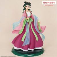 The Apothecary Diaries PVC Statue Maomao 20 cm The Apothecary Diaries PVC Statue Maomao 20 cm