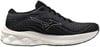 Mizuno Running Wave Skyrise 5 - Zwart - 42