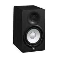 Yamaha HS5 luidspreker 2-weg Zwart Bedraad 70 W - thumbnail