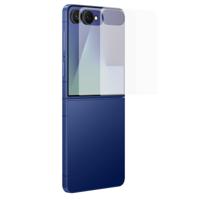 Schermbeschermer voor mobiel Samsung EF-UF766CTEGWW galaxy z flip 7