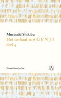 Het verhaal van Genji (Paperback)