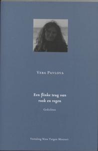 Een flinke teug van rook en regen (Paperback)