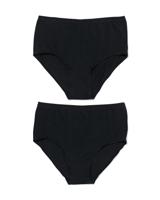HEMA Dames tailleslip katoen - 2 stuks zwart (zwart)