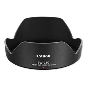 Canon 9529B001 Tegenlichtkap