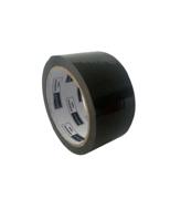 BSTech kleefband met geruisloze afgifte Acryl Grijs 48 x 60 m