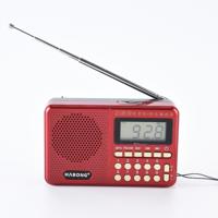 3 stuks HABONG KK-170 draagbare 21 bands FM/AM/SW Radio oplaadbare radio receiver speaker ondersteuning USB/TF-kaart/MP3-muziekspeler