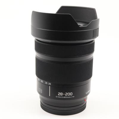 Panasonic Lumix S 28-200mm F/4-7.1 Macro OIS L-mount