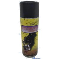 Pinturas para motores y colas GS90022 - PINTURA YAMAHA GRIS OSCURO MET.'94