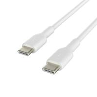 Kabel USB-C naar USB-C Belkin CAB003BT2MWH Wit 2 m Kabel USB-C naar USB-C Belkin CAB003BT2MWH Wit 2 m