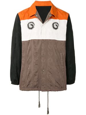 Undercover veste colour block à capuche - Marron