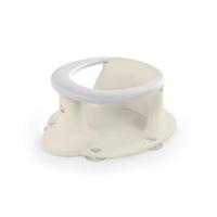 Dolu Baby Badzitje Beige/Wit