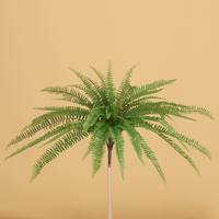 Boston Varen Kunstplant D65cm RT