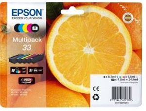 Epson 33 (Oranges) Multipack Ink