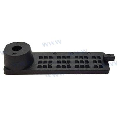 Yamaha PAF15-06000002 - CUBIERA ENTRADA DE AGUA A