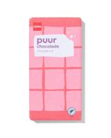 HEMA Chocoladereep puur 180gram