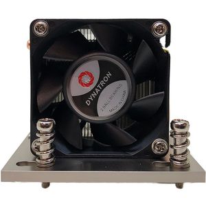 Inter-Tech CPU cooler Processor Koeler 6 cm Zwart 1 stuk(s)