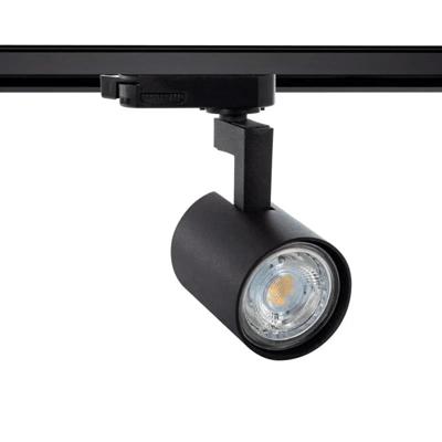 Modern 1-fase railsysteem van 3 meter met 3x zwart GU10 spots - plafondlamp Modern 1-fase railsysteem van 3 meter met 3x zwart GU10 spots - plafondlamp