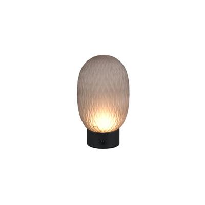 Trio TafellampFacette zwart met smoke glas - 564210154