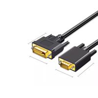 DVI-I (24+5) Dual Link Male to VGA Male Cable M/M, 1.5m