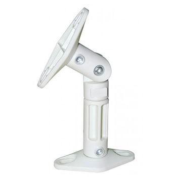 Reflecta speakerstand sono 2.1 wit