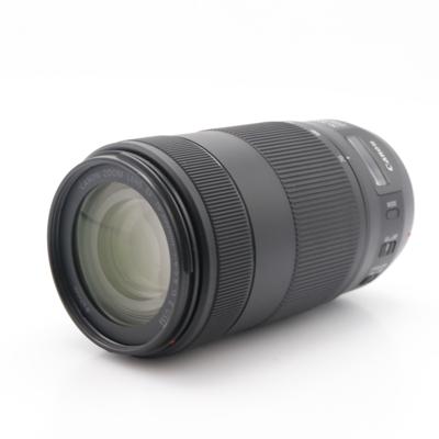 Canon EF 70-300mm F/4-5.6 IS II USM occasion