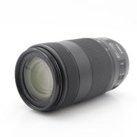 Canon EF 70-300mm F/4-5.6 IS II USM occasion