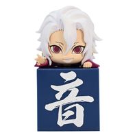 Demon Slayer: Kimetsu no Yaiba Hikkake PVC Statue Uzui Tengen B Yukata 10 cm - thumbnail