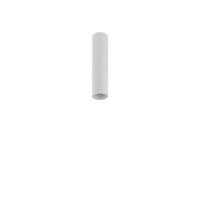 Lyora Witte smalle plafondspotFourty S - 10734