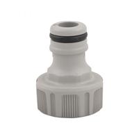 Kraanstuk Gardena 1/2" blister