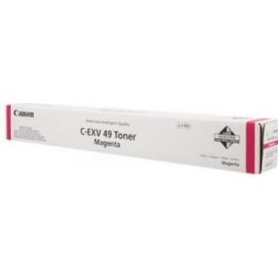 Canon 8526B002 Toner 19000pagina's Magenta toners & lasercartridge