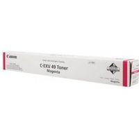 Canon 8526B002 Toner 19000pagina's Magenta toners & lasercartridge