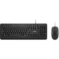 Lenovo 160 Wired Combo Lenovo 160 Wired Combo