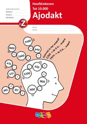Ajodakt Hoofdrekenen set a 5 ex (Paperback)