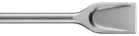 Hikoki Accessoires Spadebeitel Zelfslijpend 60 X 250 mm SDS+ 751598 Hikoki Accessoires Spadebeitel Zelfslijpend 60 X 250 mm SDS+ 751598
