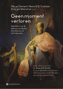Geen moment verloren (Paperback)