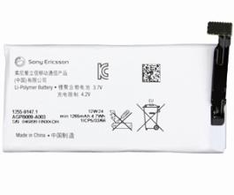 Sony Ericsson Xperia Go accu origineel