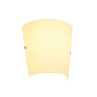 SLV Design lampBasket - 151591