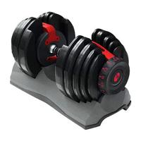 Bowflex 552i S selecttech haltersysteem 1x 23,8 kg