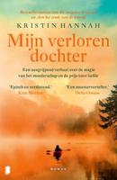 Mijn verloren dochter (Paperback)