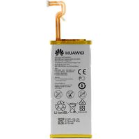 Huawei batterij origineel - HB3742A0EZC - thumbnail