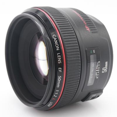 Canon EF 50mm F/1.2 L USM occasion