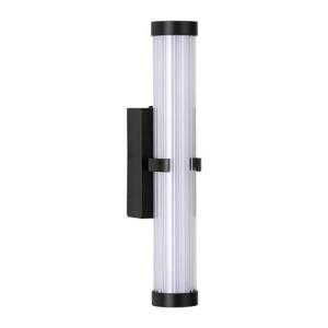 Searchlight Clamp Wandlamp - Zwart
