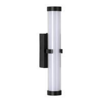 Searchlight Clamp Wandlamp - Zwart