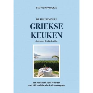 De traditionele Griekse keuken - (ISBN:9789464351101)
